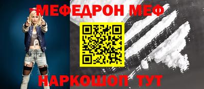 ешки Владимир