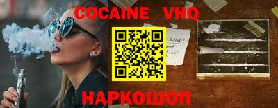 ешки Владимир