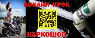 таблы Владикавказ