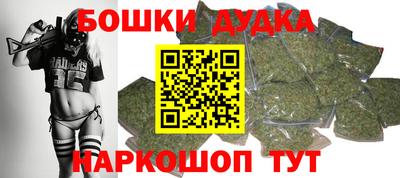 таблы Владикавказ