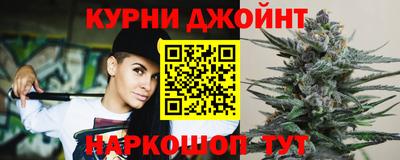 марки nbome Владивосток