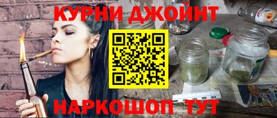 марки nbome Владивосток