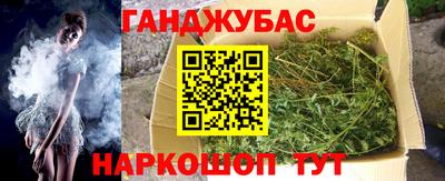 марки nbome Владивосток