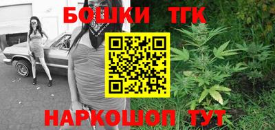 марки nbome Владивосток