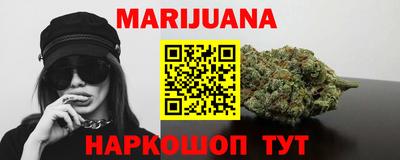 таблы Владикавказ