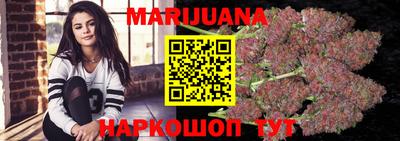 марки nbome Владивосток