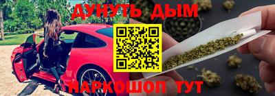 таблы Владикавказ