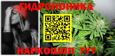 таблы Владикавказ