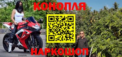 таблы Владикавказ