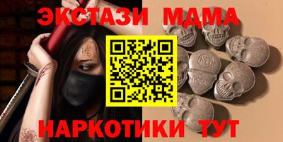 таблы Владикавказ