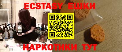 ешки Владимир