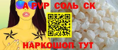 ешки Владимир