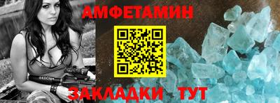 ешки Владимир