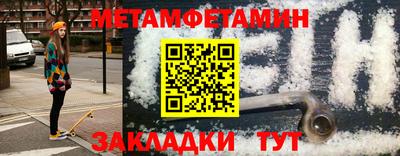 марки nbome Владивосток