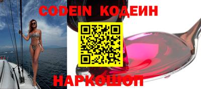 таблы Владикавказ