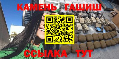 таблы Владикавказ