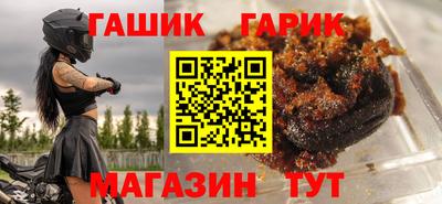 таблы Владикавказ