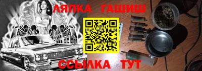 марки nbome Владивосток