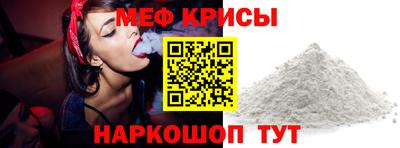 марки nbome Владивосток